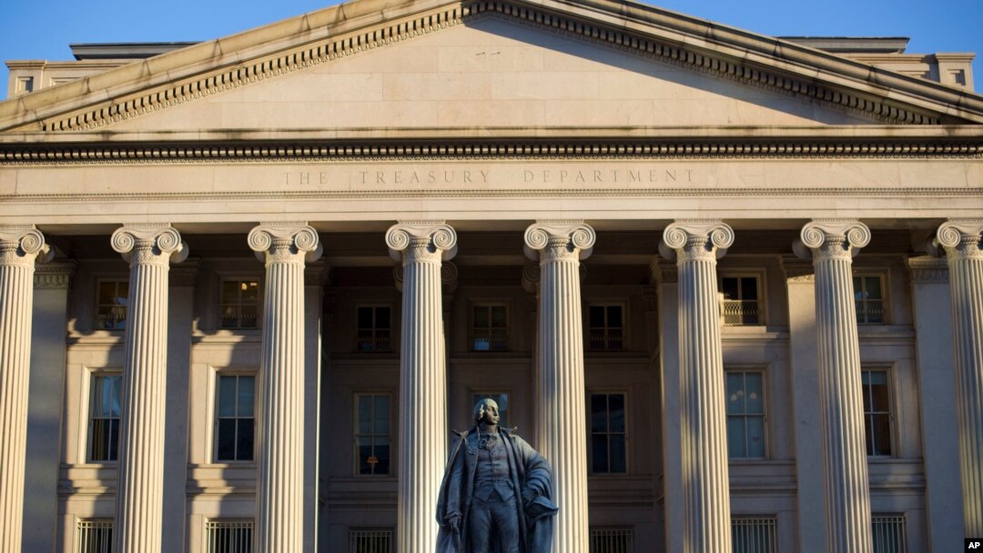 Američki Sekretarijat za finansije