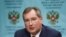 Дмитрий Рогозин