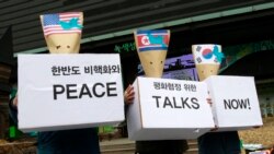 VOA Asia - Cautious optimism for Korea leaders' summit