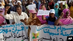 Manifestation de militants anti-esclavagistes à Nouakchott le 26 mai 2012. 