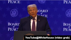 2026年1月22日，特朗普总统在瑞士达沃斯出席加沙和平委员会成立仪式时发表讲话。