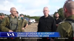 Izraeli jep shenja se po përgatit një ofensivë tokësore në Liban