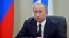 Путин ратифицировал соглашение о бессрочном пользовании базой Хмеймим