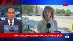 با از سرگیری درگیری‌ها، سرنوشت عملیات دریایی فرانسه وبریتانیا در تنگه هرمز چه خواهد بود؟
