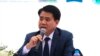 Cựu chủ tịch Hà Nội Nguyễn Đức Chung bị khởi tố thêm tội
