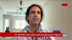 هفتاد و پنجمین سالگرد انتشار کتاب ۱۹۸۴؛ گفت‌وگو با امیر گنجوی پژوهشگر فلسفه سیاسی و مطالعات اجتماع 