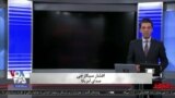 روی خط: ۲۲ بهمن پس از ۴۳ سال