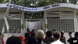 ရန်ကုန်ဗုံးကွဲ တစ်ဦးသေ