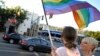 Верховный суд США приступает к рассмотрению дел об однополых браках