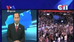 លោក​ Paul Ryan​​ជាវាគ្មឹន​សំខាន់​នៅ​សន្និបាត​ជាតិ​នៃ​គណបក្ស​សាធារណរដ្ឋ