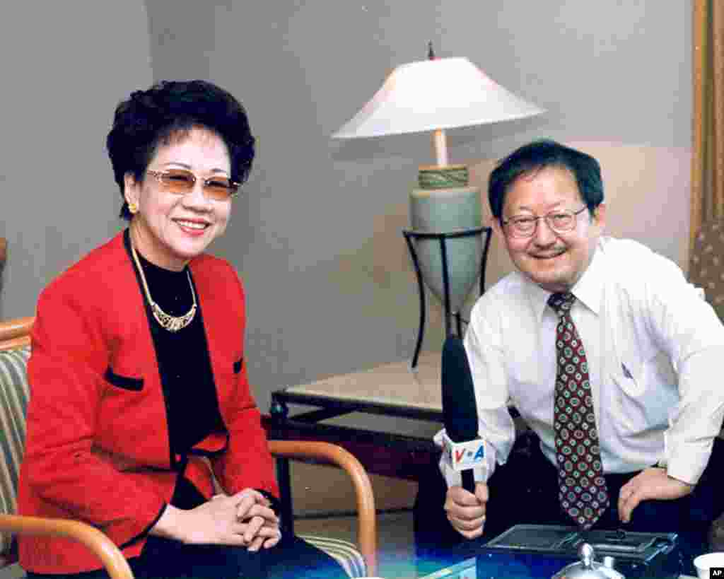 采访时任台湾副总统吕秀莲