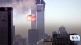 USA: Ameriki 9/11 san 20 Maliden New York (Salif Sissouma )