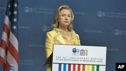US Secretary of State Hillary Rodham Clinton looks on during a press conference as part of the 50th anniversary Ministerial Council Meeting 2011 at the OECD, in Paris, May 26, 2011