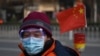中国为何迟迟不让美国专家去帮助调查疫情？