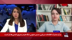 بررسی ادعای مقامات جمهوری اسلامی درباره کمبود منابع لازم برای افزایش رقم کالابرگ