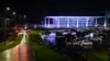 Police cordon off the Supreme Court in Brasília, Brazil, following an explosion, Nov. 13, 2024.