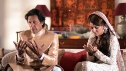 عمران خان نے جنوری 2015 میں ریحام خان سے شادی کا اعلان کیا تھا۔