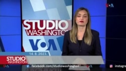 Studio Washington