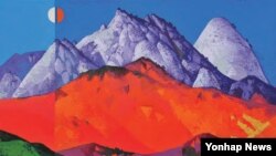 세계로평화나눔문화축전조직위원회는 오는 12∼17일 서울 지하철 3호선 경복궁역의 서울메트로미술관에서 '분단 70년 남북미술전-백두에서 한라까지'를 개최한다. 사진은 최예태 작가의 작품 '붉은산의 환타지'. 