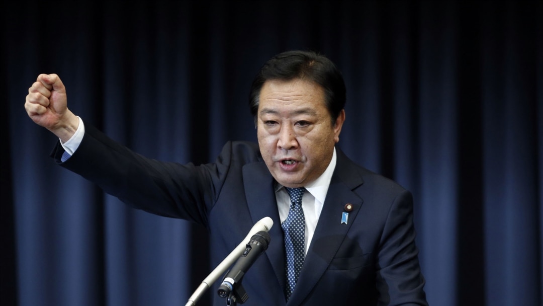 野田佳彦解散日本下院提前举行大选