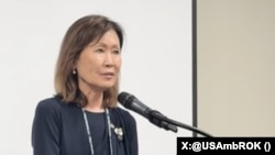미셸 스틸 주한미국대사