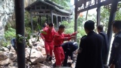 VOA连线(吴志健)：台湾旅行团湖北遇土石流 三死两伤