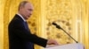 Russia's Putin Begins Fourth Term 