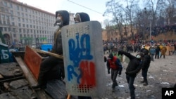 Demonstranti u Kijevu, 20. januar, 2014.