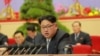 [인터뷰: 전현준 동북아평화협력연구원장] 북한 김정은 당 위원장 추대 의미