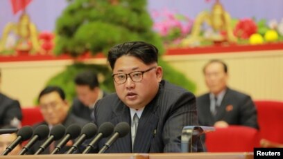 English] Kim Jong Un's Opening Speech at the Seventh Congress of