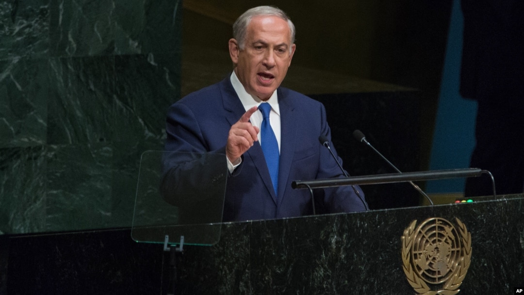 PM Israel Benjamin Netanyahu memberikan pidato pada Sidang Majelis Umum PBB hari Kamis (1/10). 