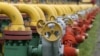 Украина и ЕС обсудили сценарии сохранения объемов транзита газа 