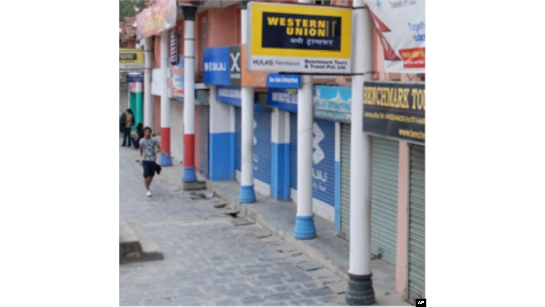 A row of shuttered shops