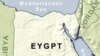 Egyptian Swine Flu Polices Under Scrutiny