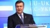 Presiden Ukraina akan Hadiri KTT Uni Eropa
