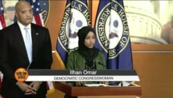 اسلامو فوبیا کا جائزہ لینے کے لیے امریکی سفیر مقرر کرنے کا بل منظور
