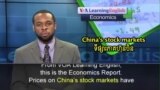 China Fights Stock Market Drop