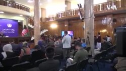 COVID S. Asia Pandemic Anniversary -- USAGM