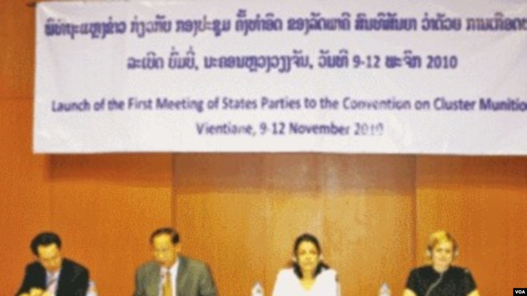 Pertemuan delegasi internasional soal bom rumpun di Laos.