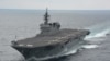 日方密切監視中國遼寧號航母編隊 解放軍警告“非常危險”