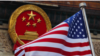 美情报报告：中国成为美国面临的最大威胁