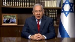 پیام ویدئویی نتانیاهو به تهدید مقام سپاه؛ هر اقدامی کنید، پشیمان می‌شوید
