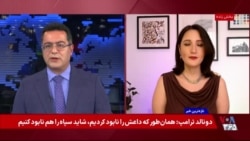 عارف خوشکار، جوان معترض جنبش «زن زندگی آزادی»، اعدام شد
