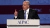 Israël : Netanyahu conditionne la paix avec la Palestine à l’abandon du pacte avec le Hamas