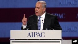 M. Netanyahu s'adressant au groupe de pression pro-israelien AIPAC, à Washington