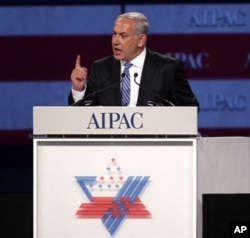 M. Netanyahu s'adressant au groupe de pression pro-israelien AIPAC, à Washington