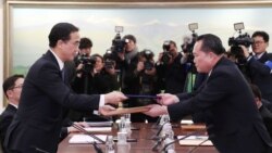 အလားအလာကောင်းတဲ့ ကိုရီးယား ၂ နိုင်ငံ ဆွေးနွေးပွဲ