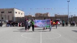 Raqqa Women Revive Basketball Tournament Years After IS
