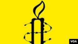 Organisasi HAM yang berbasis di London, Amnesty International