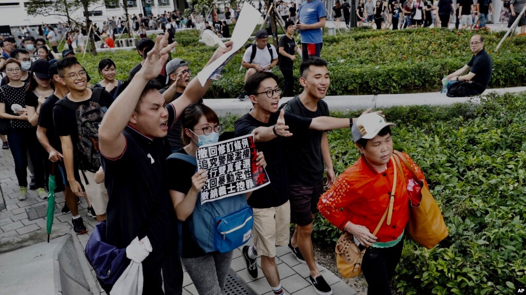 Người biểu tình Hong Kong hôm 7/7.